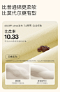 ubras家居服情侣长袖套装带胸垫睡衣短袖男女士春秋2024新秋冬款-tmall.com天猫