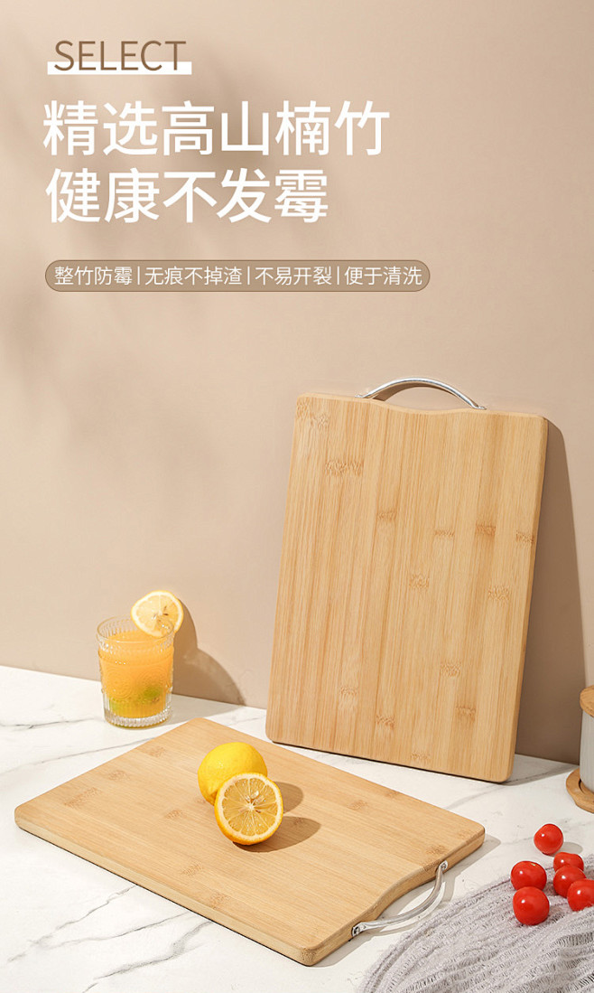 实木砧板家用长方形切菜板粘板大号案板刀板...