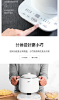 Midea/美的 MD-WBZS0801F陶瓷隔水电炖锅燕窝炖盅专用锅全自动-tmall.com天猫