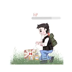 手绘刺激战场吃鸡游戏场景PNG可爱卡通插画绝地求生PSD设计素材【源文件可下载】