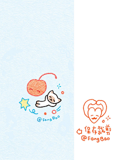 梦不怎么娇采集到QQip