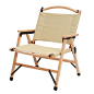 克米特椅简易轻便户外露营实木休闲小凳子木椅钓鱼野餐便携折叠椅