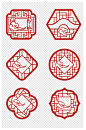 中式传统花格窗格花纹中国风古典边框-众图网