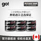 猫罐头-天猫国际-天猫Tmall.com-理想生活上天猫