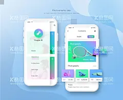 移动产品宣传海报  - 源文件下载【酷图网】宣传海报,产品启动页,应用程序,手机APP,移动界面设计,电商,广告设计,模板,音乐,旅游,设计,移动