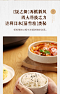 【双11预定】松下饭之舞电饭煲家用智能日本IH小型电饭锅HZ102-tmall.com天猫