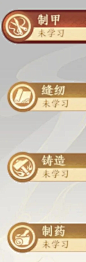 微信截图_20240106174401