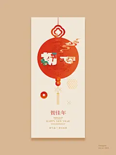 龙年春节拜年海报 | 年俗海报 | 小众高级感 - 小红书