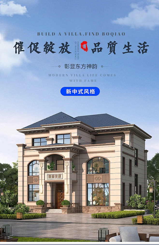 农村自建房设计图别墅设计图纸三层乡村自建独栋小洋楼建筑施工图-淘宝网-花瓣网