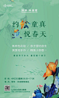 _关于活动 _急急如率令-B47928877B- -P1929457667P- _T2019626 #率叶插件，让花瓣网更好用_http://ly.jiuxihuan.net/?yqr=19962123# _活动暖场采下来_T2019626 