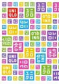 人在胖，天在看的相册-换桌面是个体力活