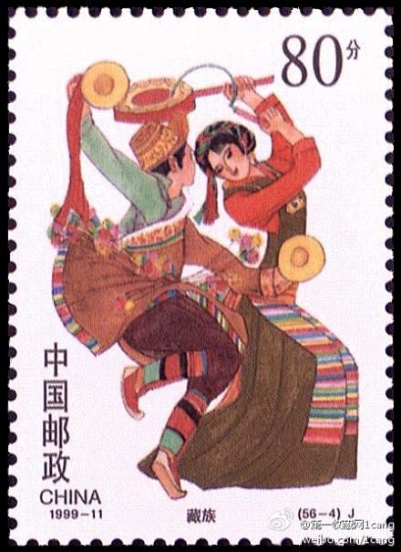 #中国56个民族的邮票#他们的习俗你知道...