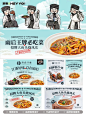 禾宥heyyo 品牌咨询