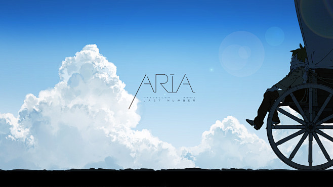 「ARIA」/「Rella」の漫画 [p...