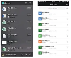 病毒攻击防护软件下载_一键清理系统垃圾_文档保护,文档安全-腾讯电脑管家官网