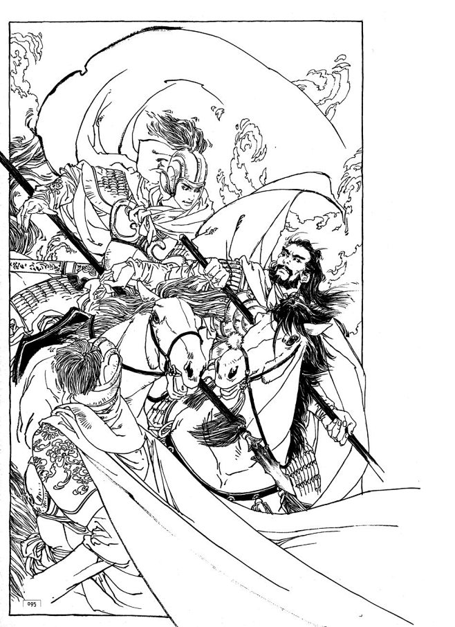 皇名月画集全一卷皇名月画集漫画动漫之家漫画网