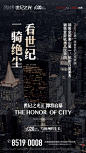 来自相册