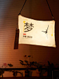 抽奖这个演我精神状态的抱枕，要怎么拥有？_10_薯店长_来自小红书网页版