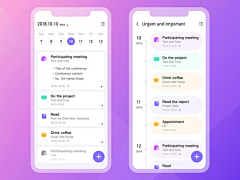 Sofia-魏小娟采集到APP【页面设计】