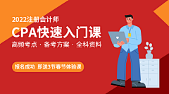 模版小福采集到橙色