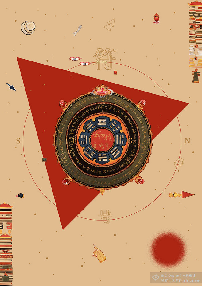 / 符 号 / #素材# #字体# #经...