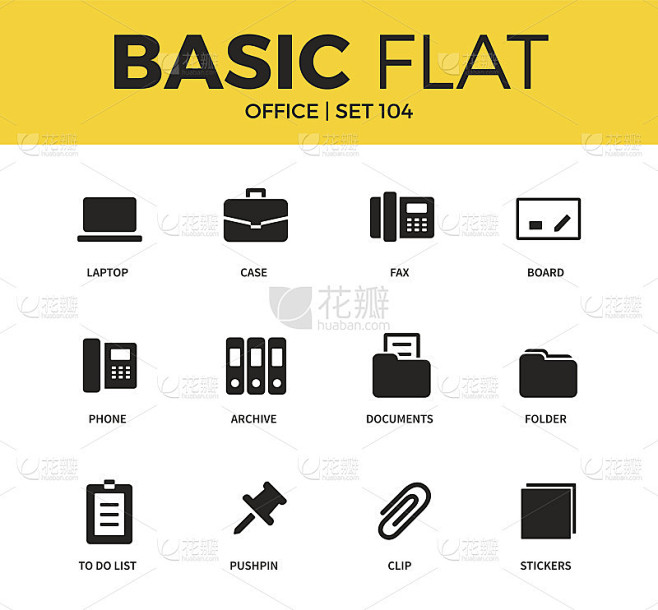 Basic set of Office icons