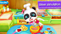    Little Panda Restaurant- screenshot  