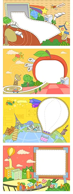 卡通书本学习榜单成长幼儿园可爱元素学习园地氛围插画AI矢量素材-淘宝网