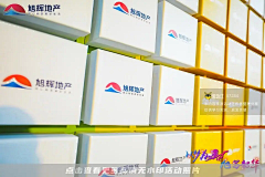 学策划的大男孩采集到活动策划【中秋活动】