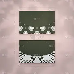 名片深绿色与曼陀罗白色图案为您的个性。