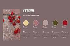 Glory·X采集到色彩搭配