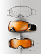 Gashetka | Transportation Design | 2014 | Volvo XC Coupe Concept Ammunition | Design... : 2014 | Volvo XC Coupe Concept Ammunition | Design by Daniel Forsgren | Source
