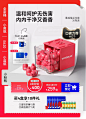 WonderLab万益蓝旗舰店
