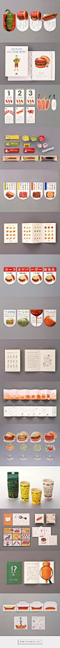 有创意的异形食物和植物卡片，设计感爆棚！#设计秀# ​​​​
