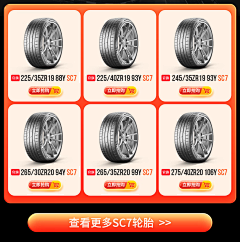 L晴小晴采集到【氛围素材】