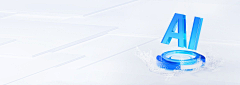 做最好的盗贼采集到banner