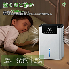 樱落HQ采集到日系参考