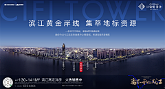 wangzhendesgin采集到微信