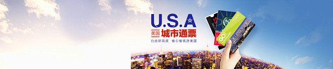 景点门票价格_景区门票预订_国外特价门票...
