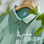 企业工作服定制T恤印LOGO字夏季冰氧棉上衣公司文化衫定做刺绣男