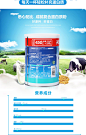昂立复合蛋白质粉乳清大豆蛋白粉中老年蛋白质粉700g旗舰店-tmall.com天猫