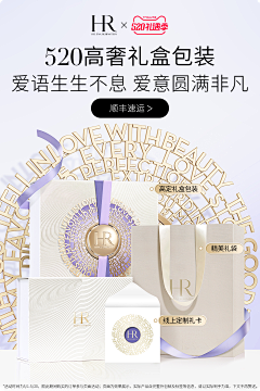 MissMoonyyds采集到赫莲娜