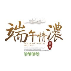 LIuw-7采集到活动文案