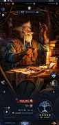 Vikingard