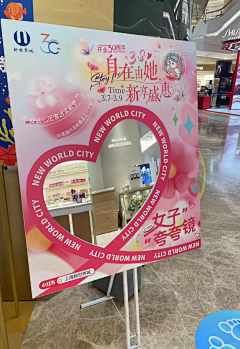 柯基~采集到pop素材
