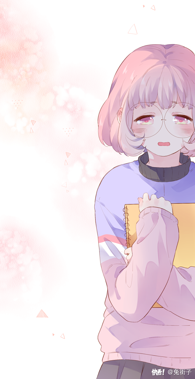 命运胶囊