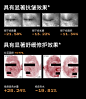 微信截图_20230725164113