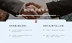 广州市维美包装科技有限公司_阿里巴巴旺铺