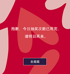 Cling-克林采集到Learn—杂乱
