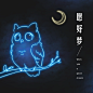 通用营销29